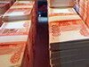 В Ногинске прокуратура «выбила» у компании 65 миллионов рублей долга за газ